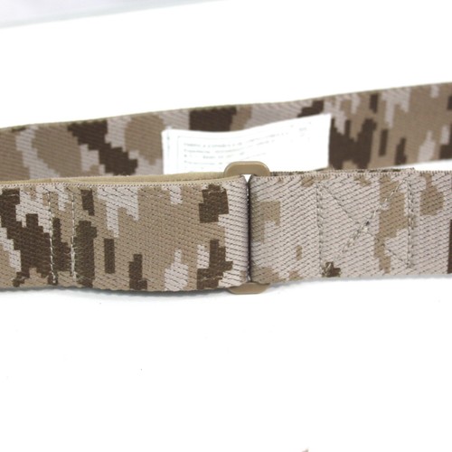 Digital camo stretch belt - camo,